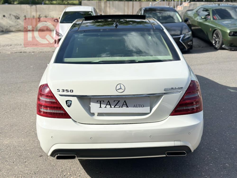 مێرسێدس بێنز S-Class